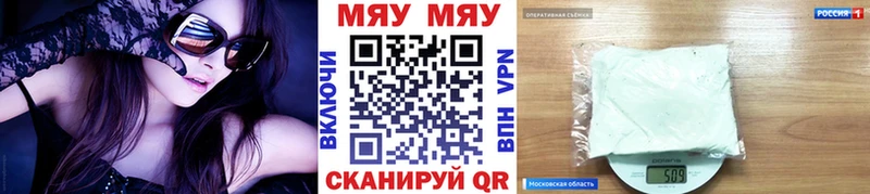 Купить наркотики сайты Чухлома COCAIN  Галлюциногенные грибы  Канабис  Меф мяу мяу  СОЛЬ 
