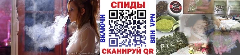 Бутират вода  МЕГА ссылки  Чухлома  купить  сайты 