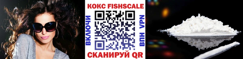 маркетплейс Telegram  Чухлома  COCAIN Columbia 