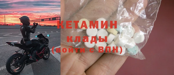 соль курить ск Горнозаводск