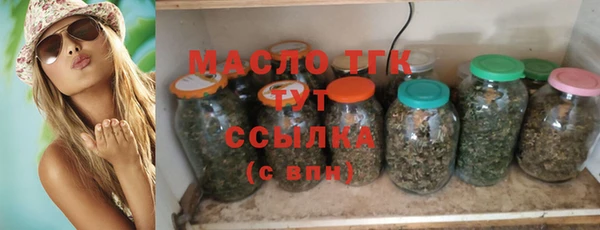 PSILOCYBIN Вязники