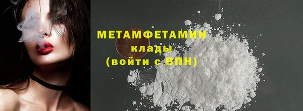 МДПВ Горно-Алтайск