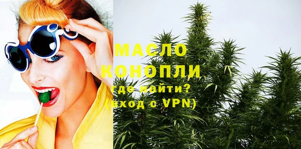 МДПВ Горно-Алтайск