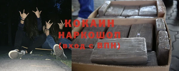 МДПВ Горно-Алтайск