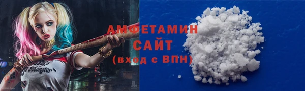 МДПВ Горно-Алтайск