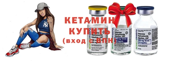 соль курить ск Горнозаводск