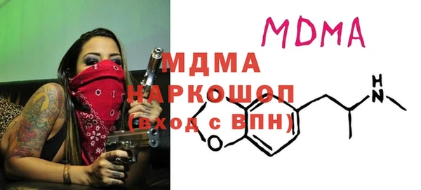 МДПВ Горно-Алтайск