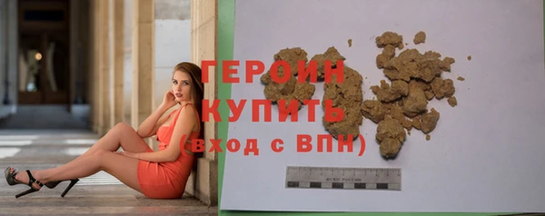 МДПВ Горно-Алтайск