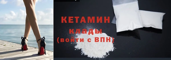 соль курить ск Горнозаводск