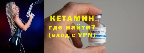МДПВ Горно-Алтайск