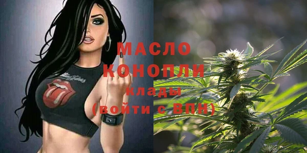 соль курить ск Горнозаводск