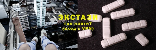 МДПВ Горно-Алтайск