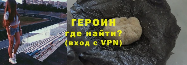 МДПВ Горно-Алтайск