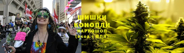 соль курить ск Горнозаводск