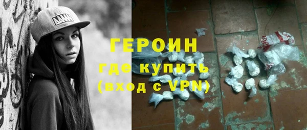 МДПВ Горно-Алтайск