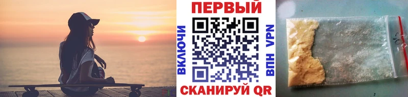 где купить наркоту  мега ССЫЛКА  Первитин витя  Чухлома 